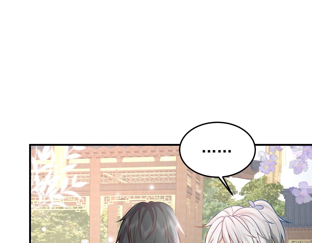第12话 我绝不会离开师父！151