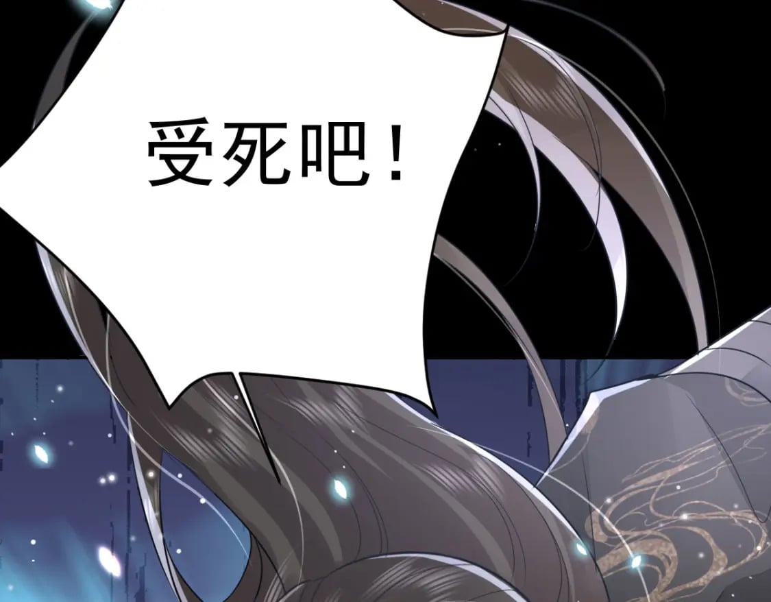 第64话 原来这就是真相164