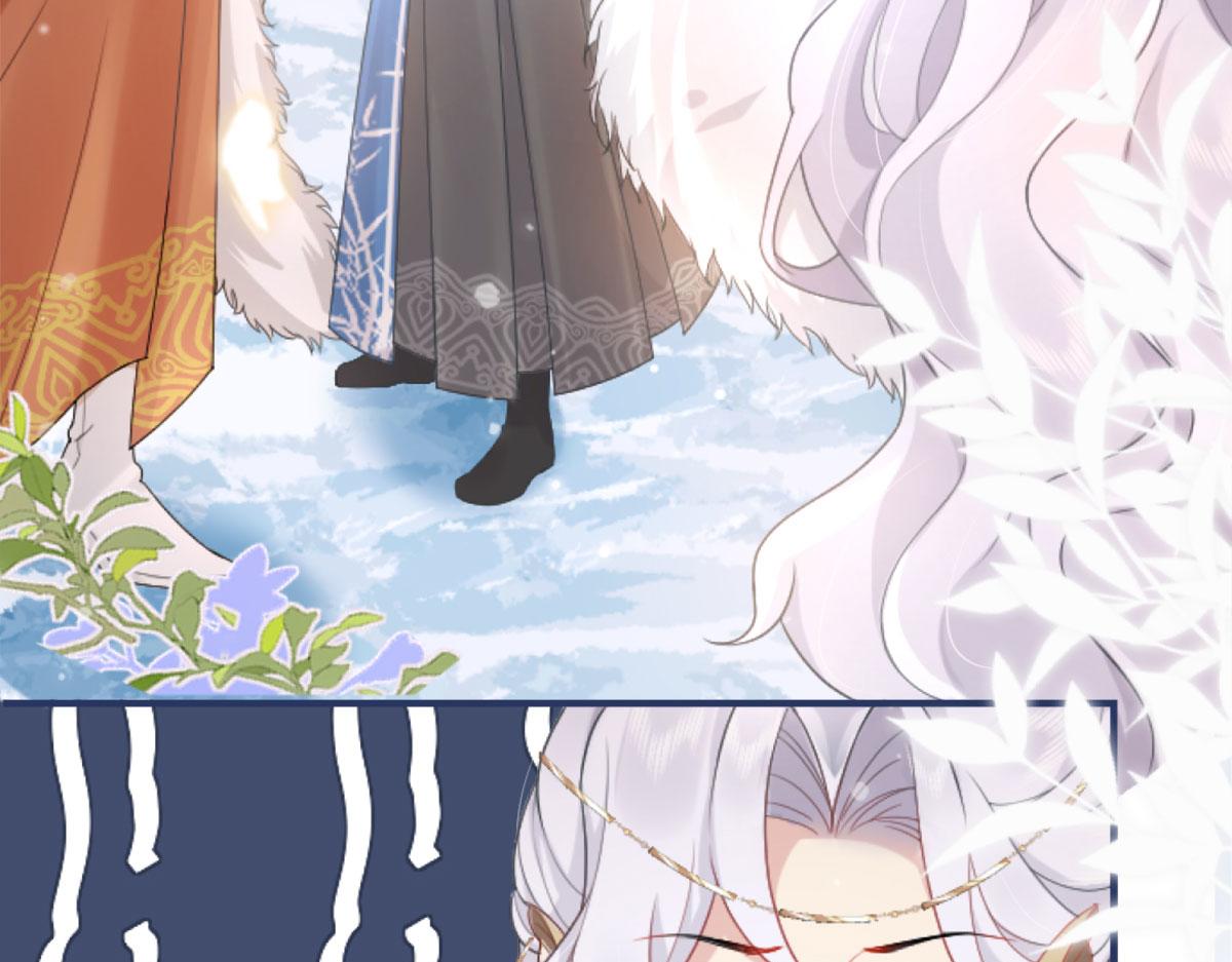 第1话 你不配当我师父！153