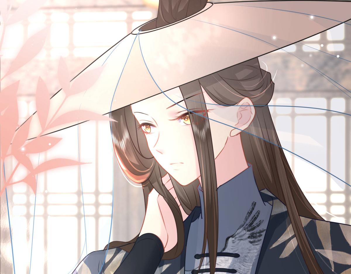 第30话 他竟敢这样称呼师父！53