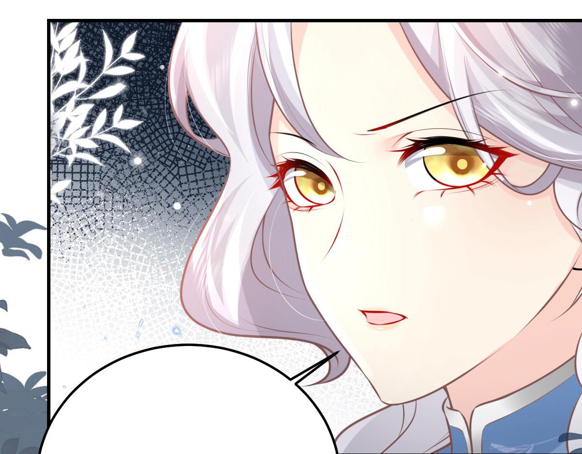 第14话 他不再对我有任何感情72