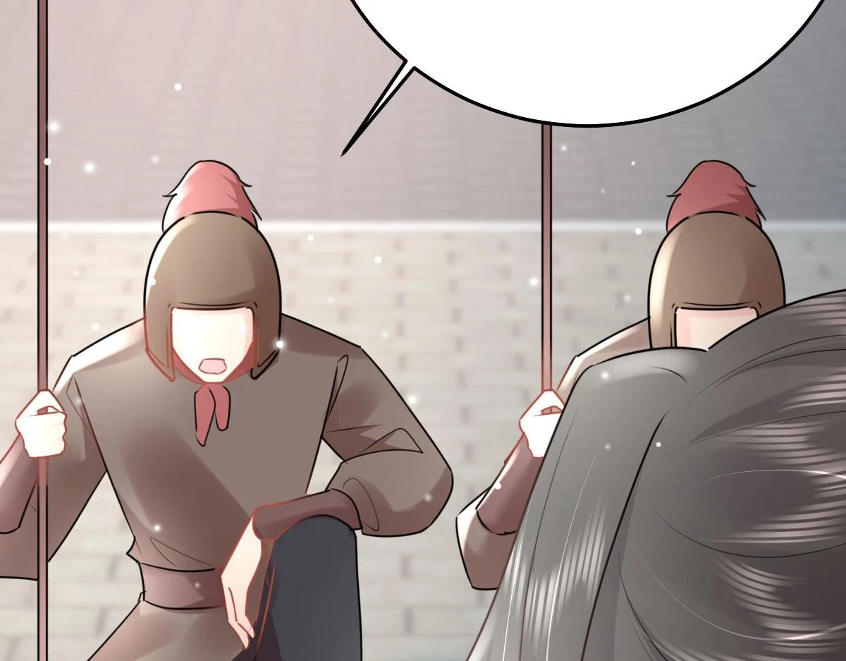 第46话 一定要传达给你97