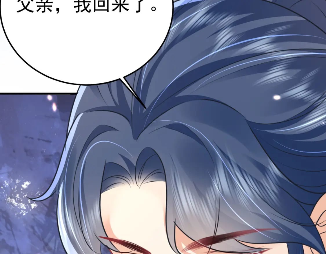 第60话 还是很吃香的！169