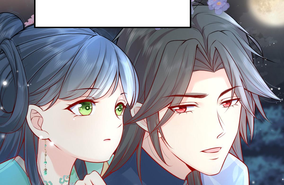 第10话 我喜欢的人是师父67
