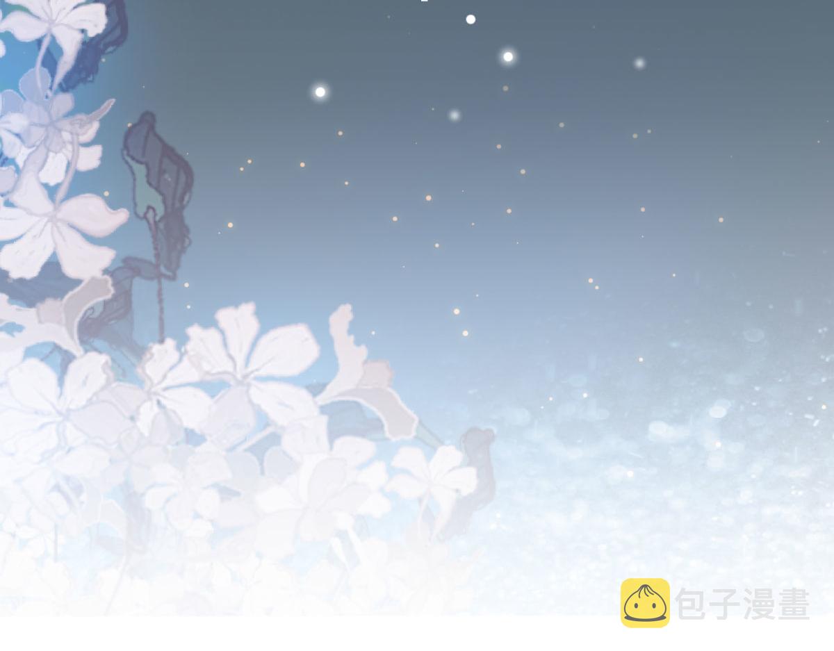第14话 他不再对我有任何感情219