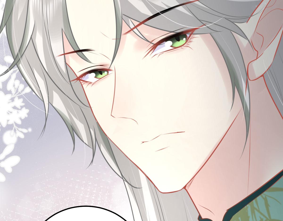 第38话 让他离我师父远点！161