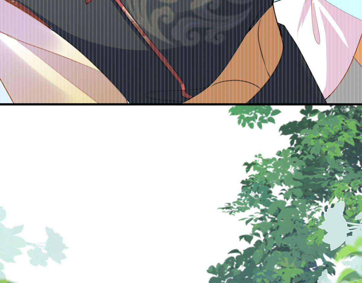 第22话 就和师父假扮夫妻吧101