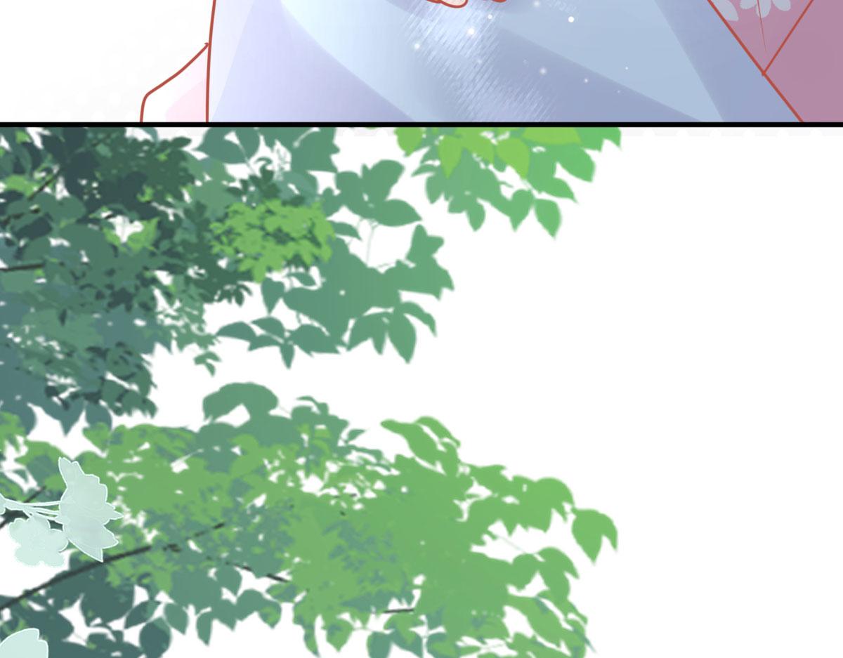 第38话 让他离我师父远点！74