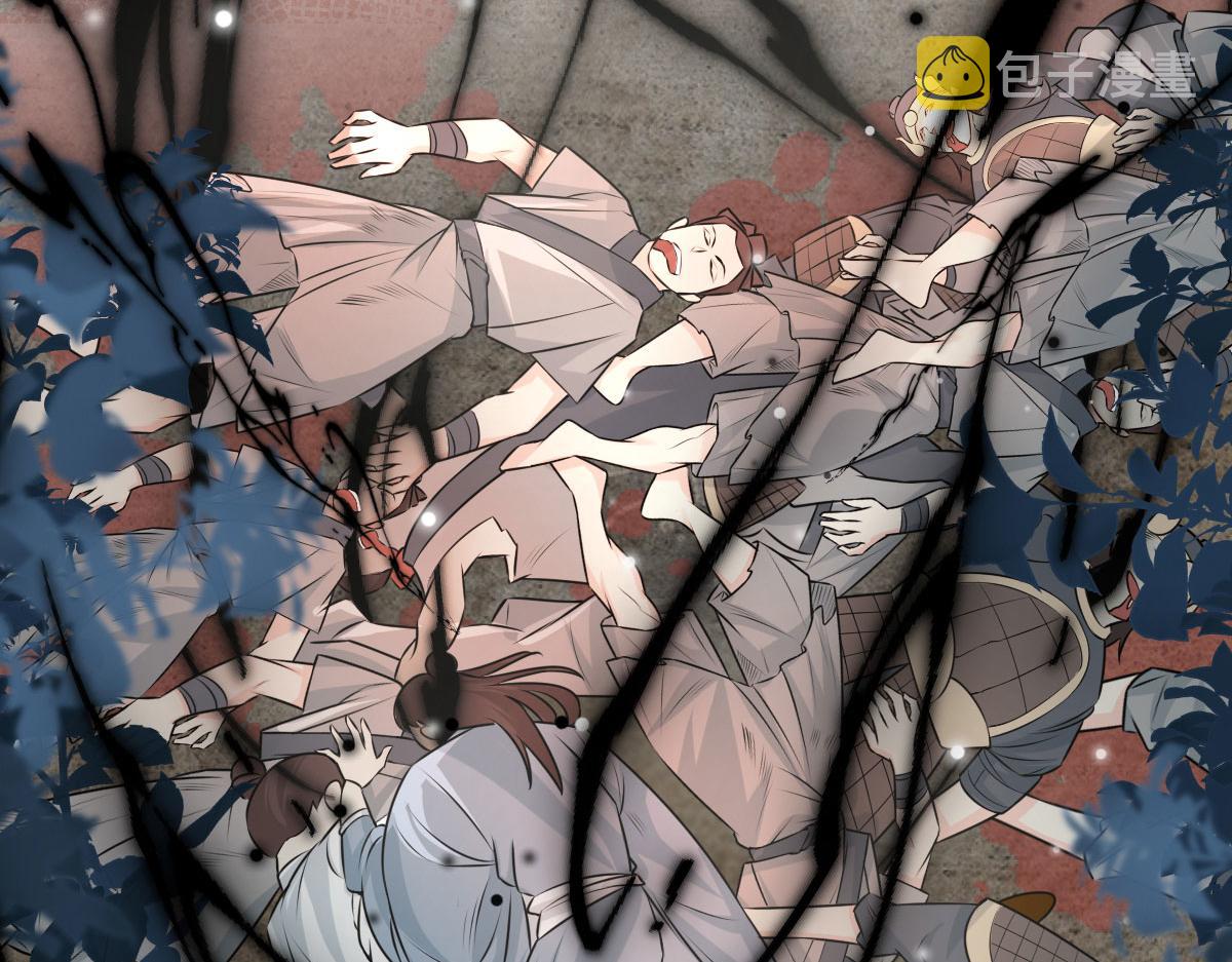 第13话 窥到了和师父的结局68