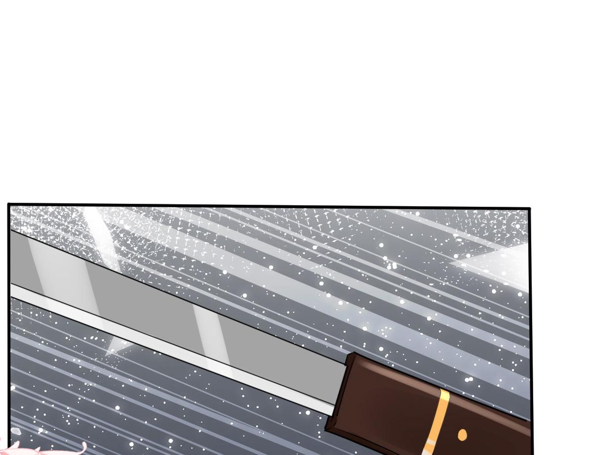 第31话 真的是盛公子！144