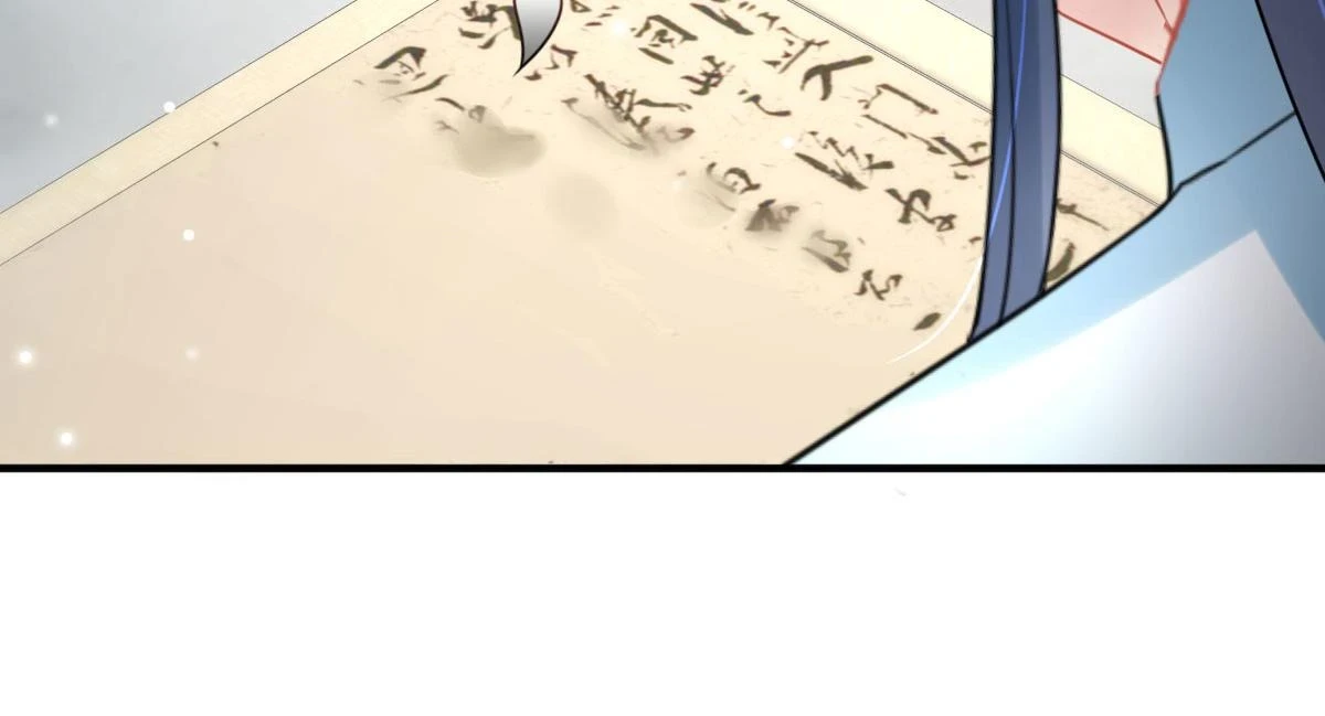 第46话 一定要传达给你55