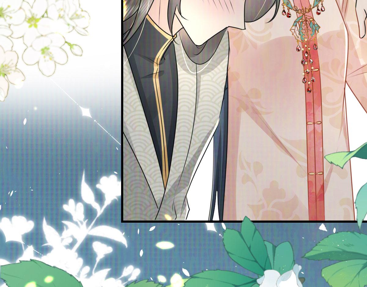 第33话 我要与师父同住！80