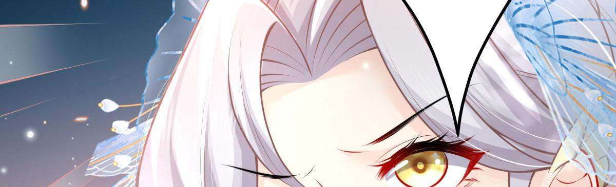 第14话 他不再对我有任何感情148