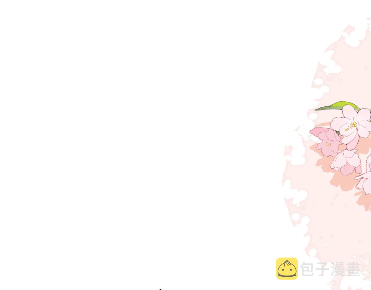 第10话 我喜欢的人是师父154