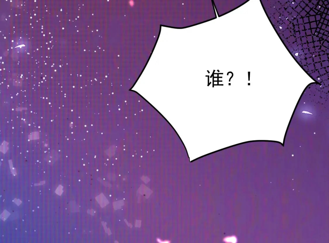 第58话 你能做到吗49