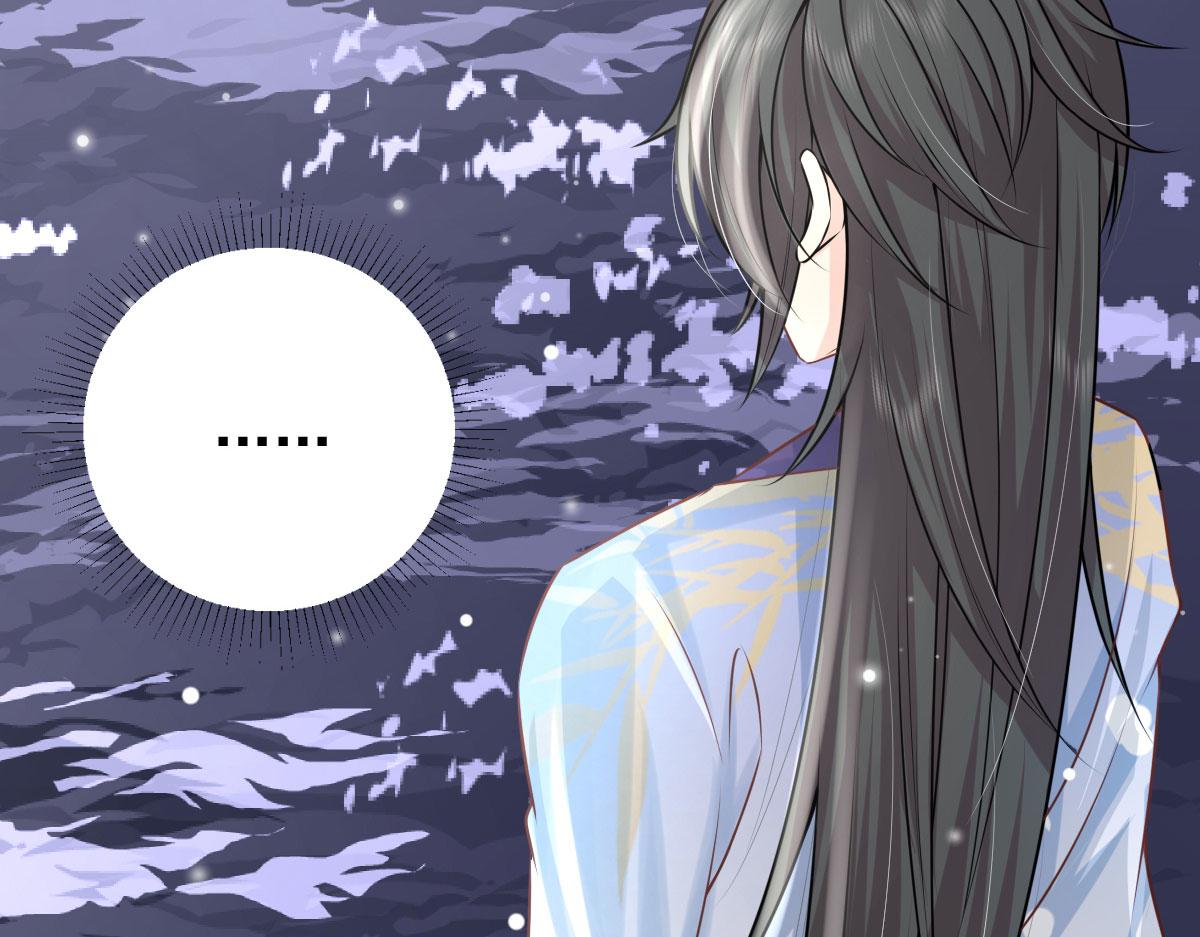 第13话 窥到了和师父的结局3