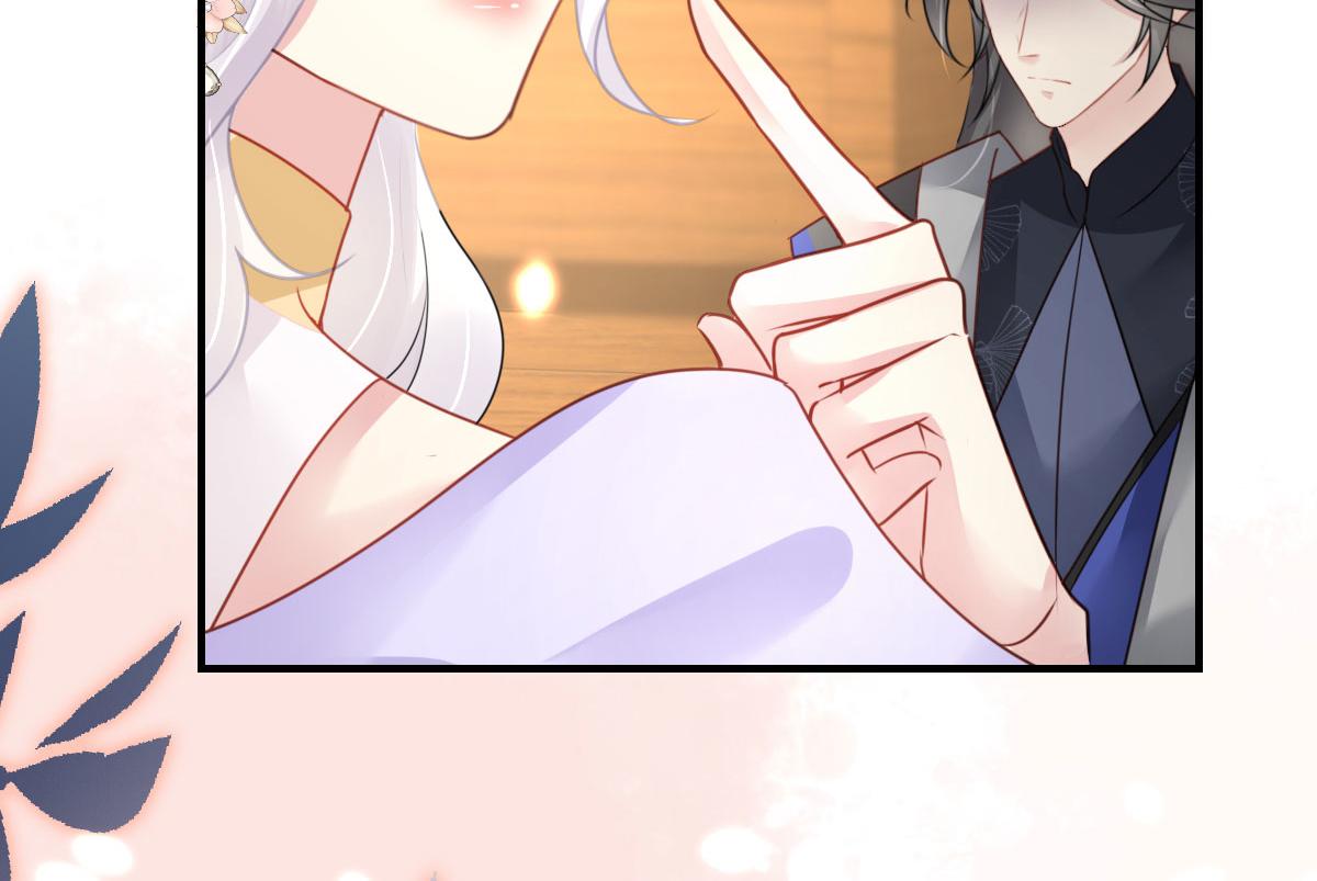 第29话 师父现在是舍不得了？54