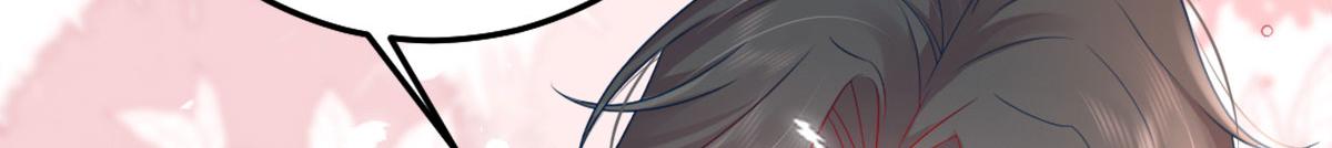 第6话 那我和师父正在恋爱100