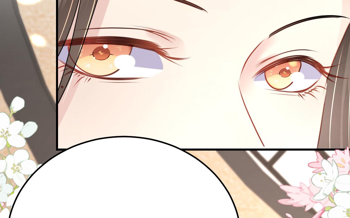 第29话 师父现在是舍不得了？78