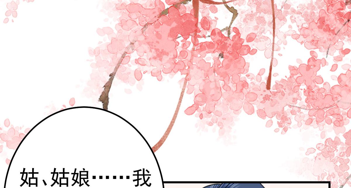 第35话 原来你喜欢这款97