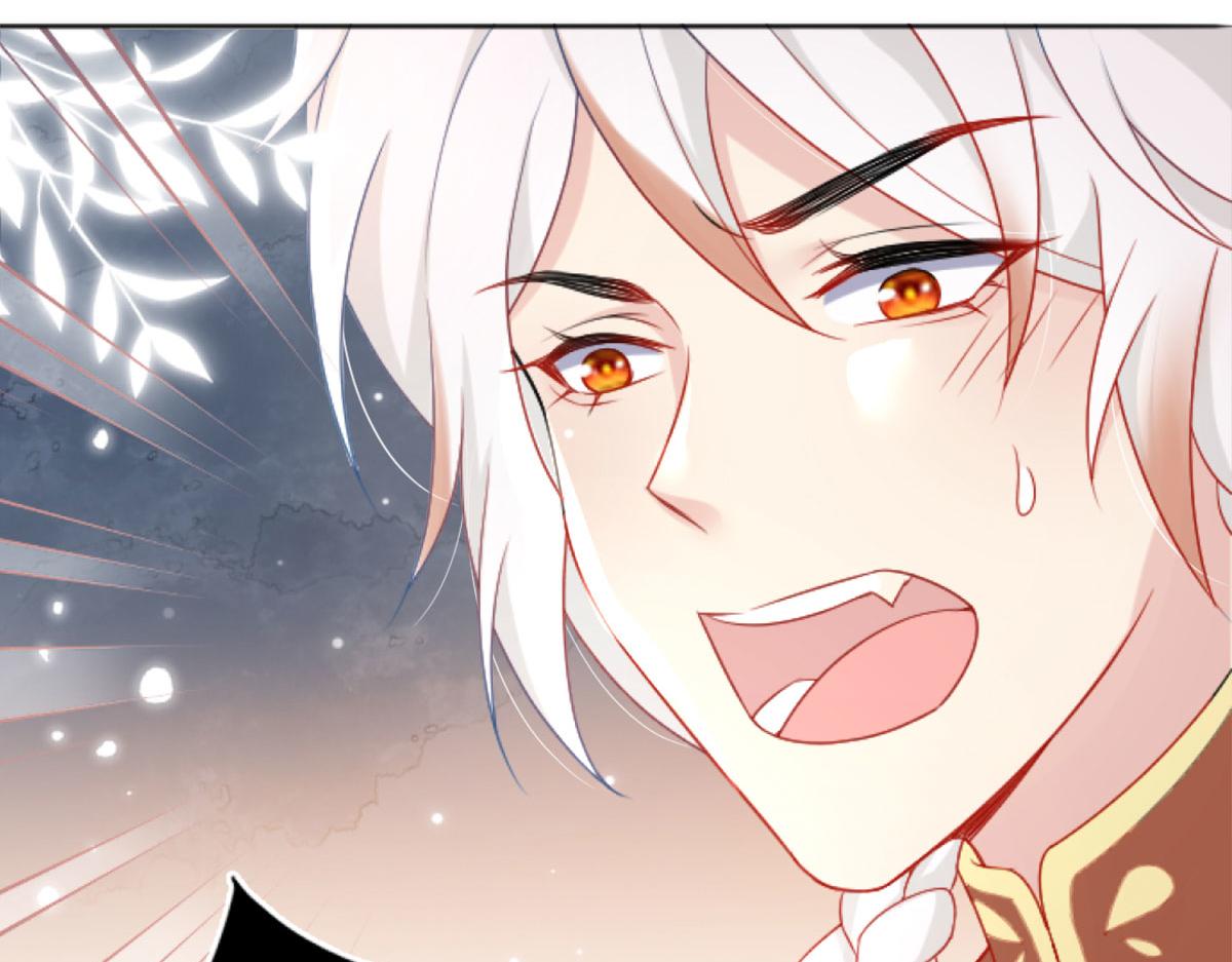 第3话 不要吃我的心脏！81