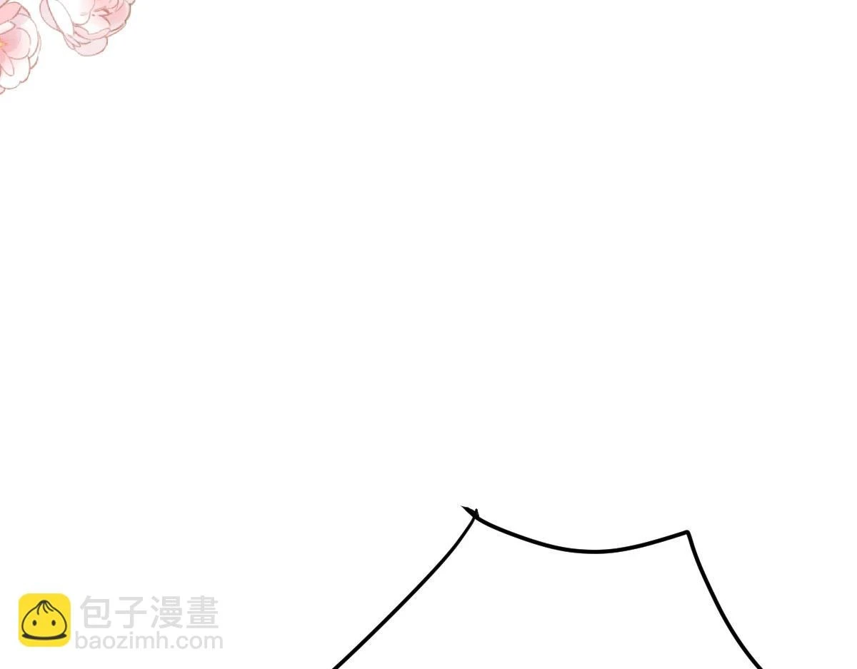 第48话 我讨厌你紧张别人6