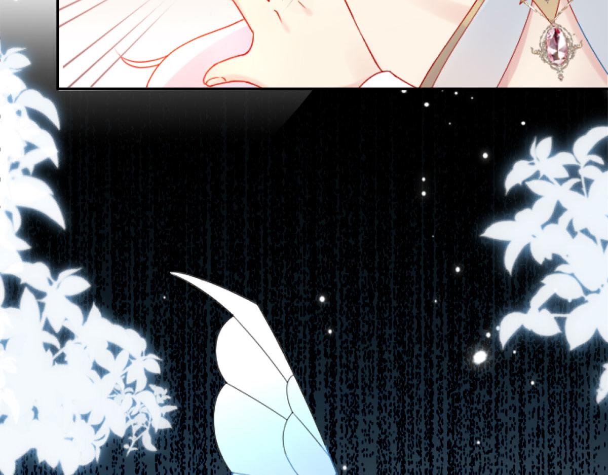 第3话 不要吃我的心脏！99