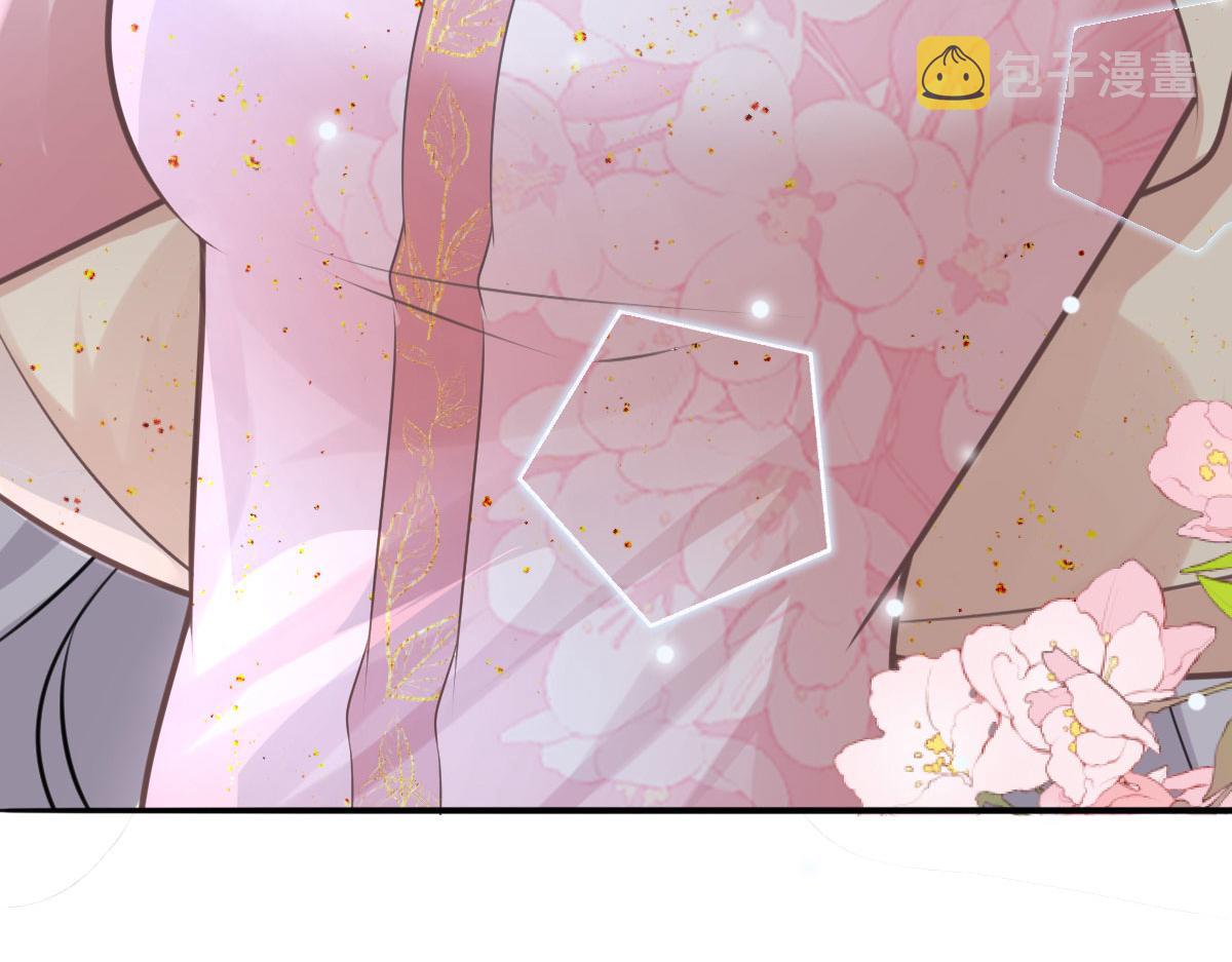 第15话 这心动是什么情况？194