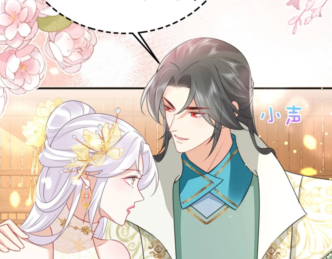 第57话 我就是想靠你近一点64