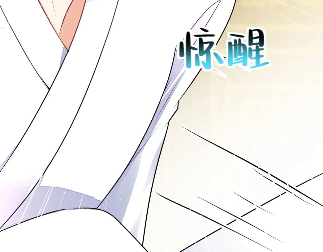 第52话 我全都想起来了167