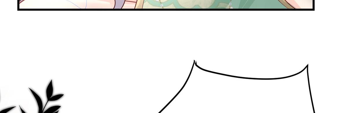 第13话 窥到了和师父的结局132