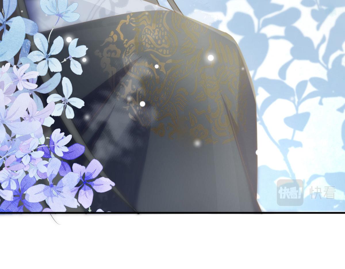 第21话 我会对师父负责到底的18