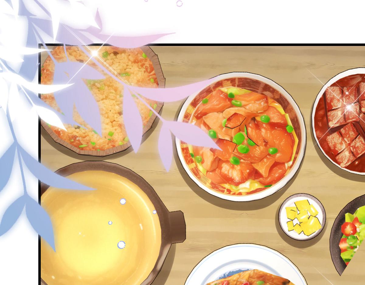第37话 刘某对池姑娘一见倾心33
