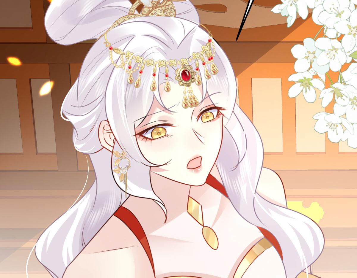 第33话 我要与师父同住！95