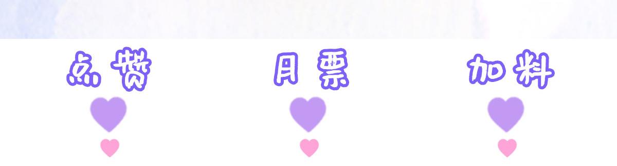 第14话 他不再对我有任何感情226