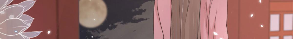 第4话 有师父的香气61
