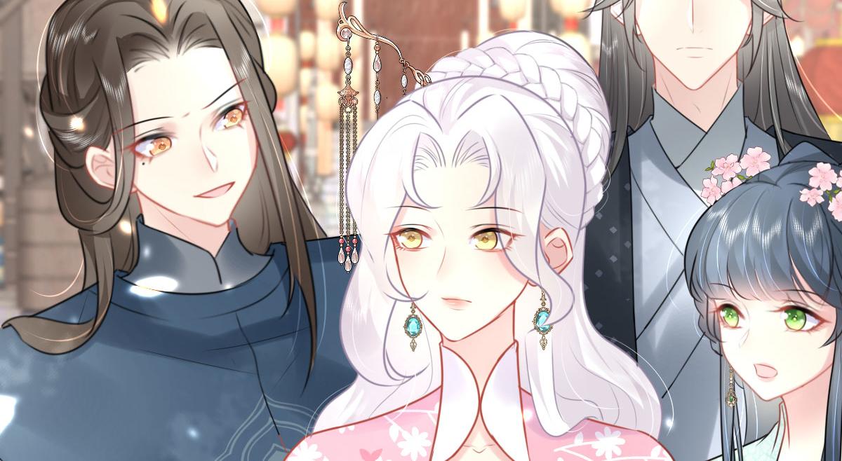 第38话 让他离我师父远点！41