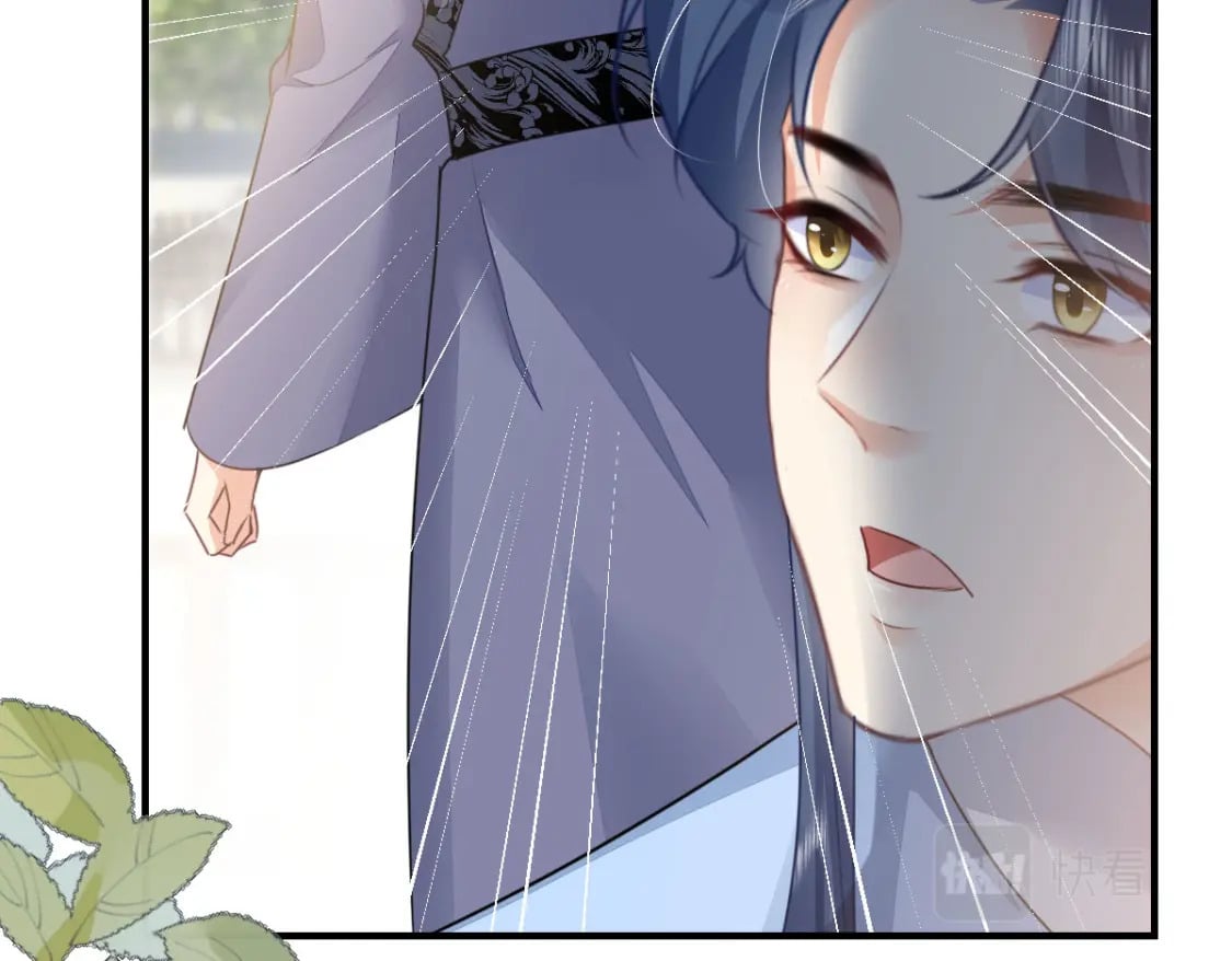 第50话 和你独处的时间太少了137