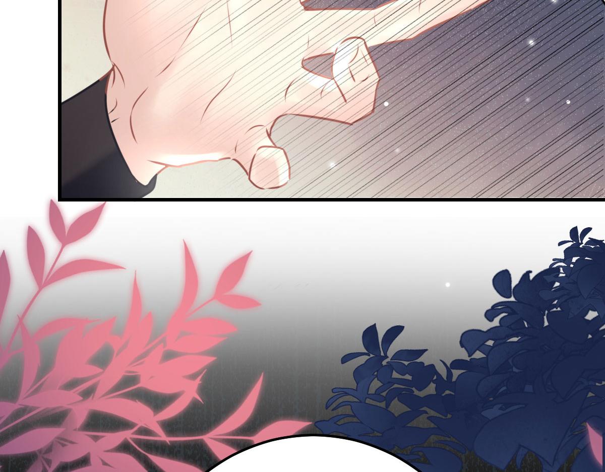 第36话 怎么都在打师父的注意30