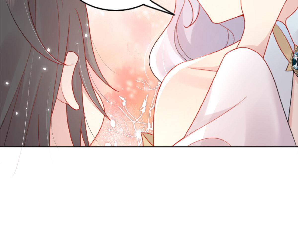 第3话 不要吃我的心脏！178