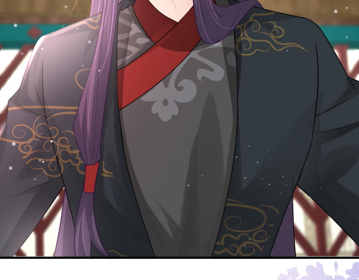 第28话 师父竟和他肌肤相亲？！8