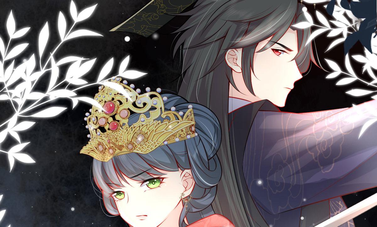 第10话 我喜欢的人是师父13