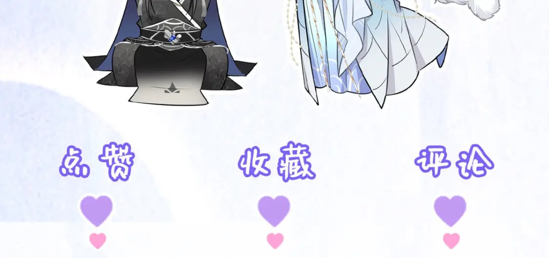 第69话 她的一切都属于朕173