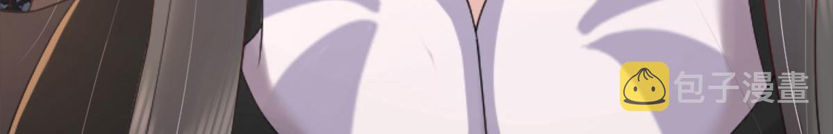 第1话 你不配当我师父！104