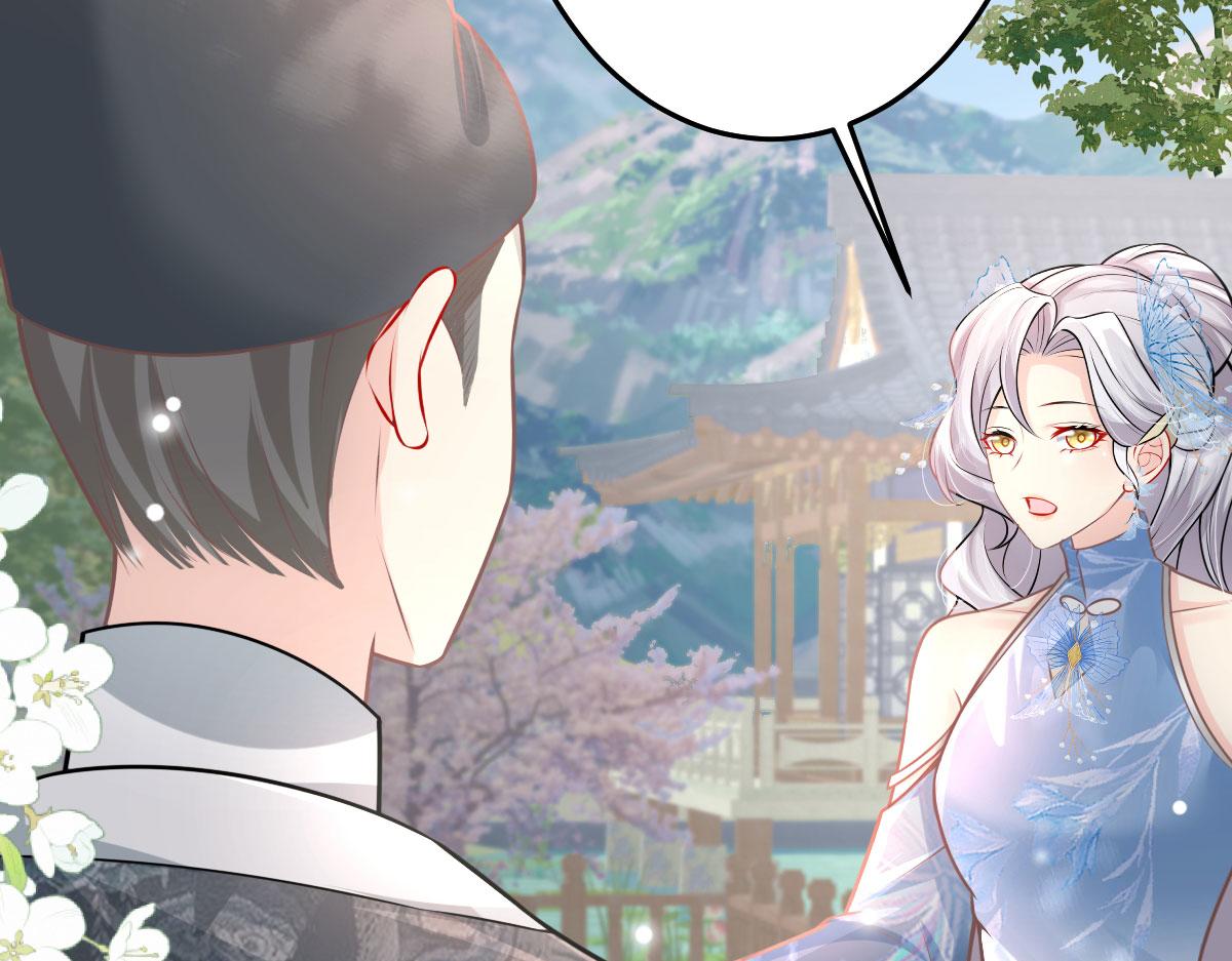 第14话 他不再对我有任何感情191