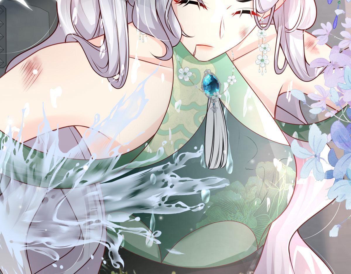 第13话 窥到了和师父的结局127