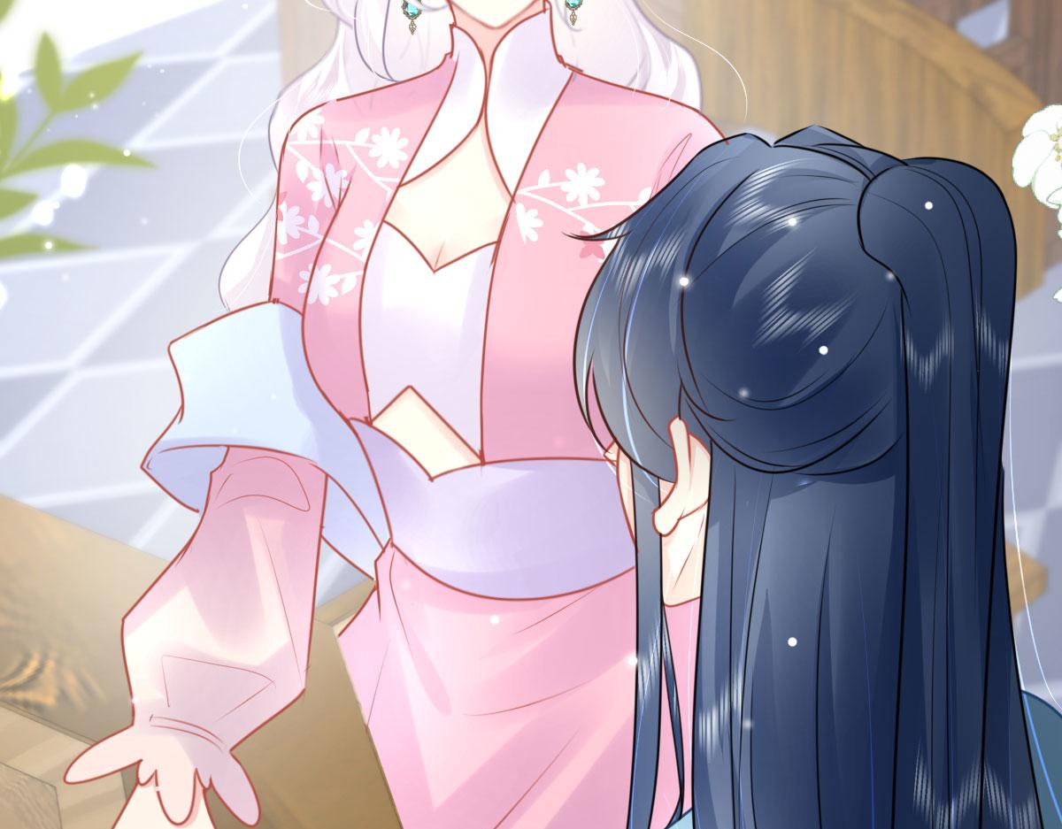 第38话 让他离我师父远点！16
