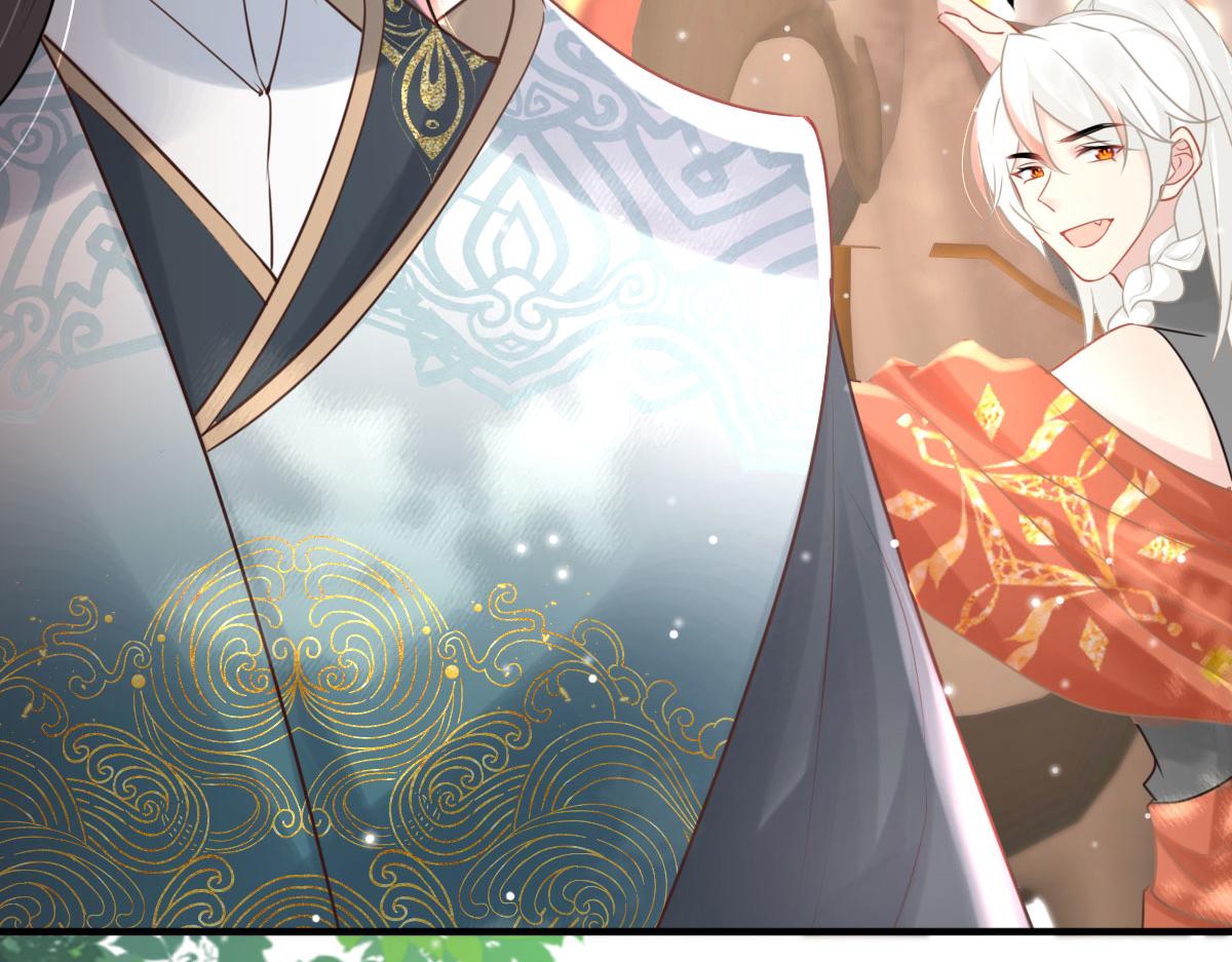 第30话 他竟敢这样称呼师父！38