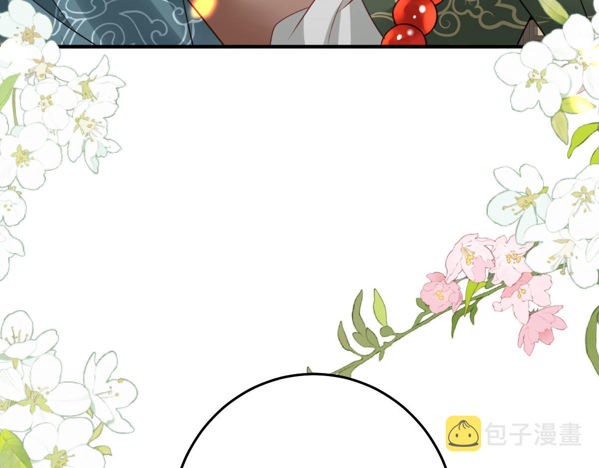 第34话 未来的心腹出现了？！20