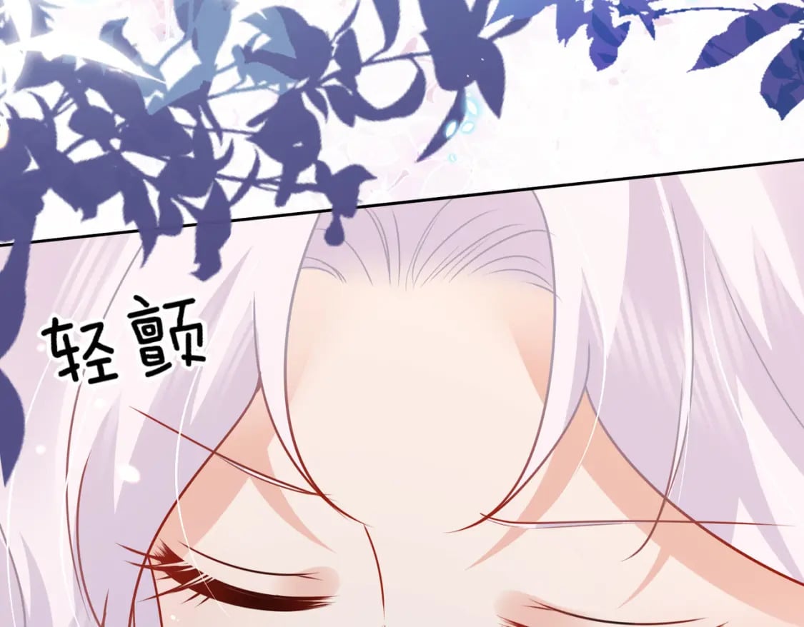 第70话 朕都是为了你138